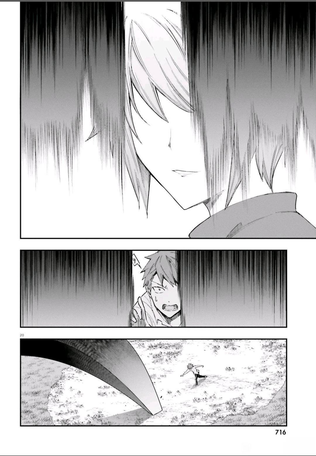 第167话