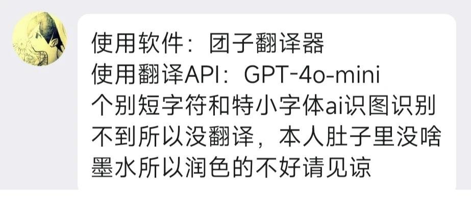 第167话