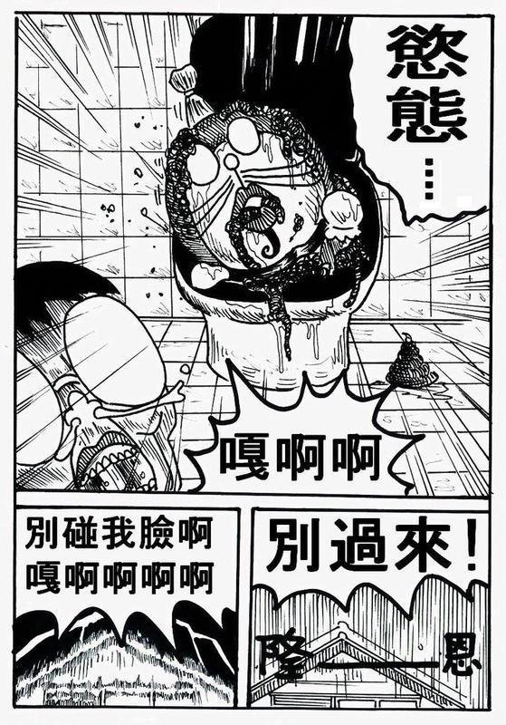第01话