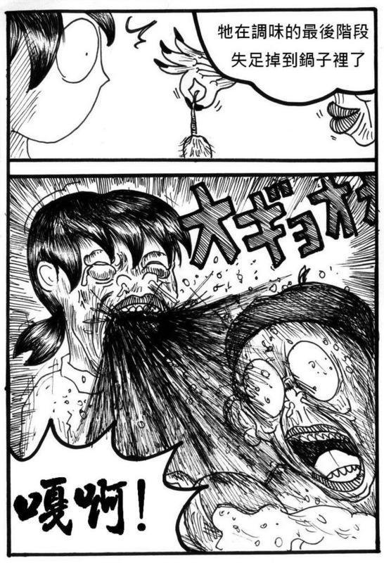 第03话