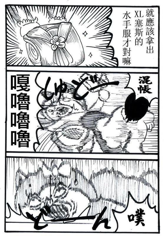 第04话