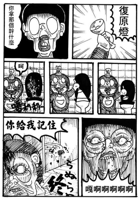 第05话