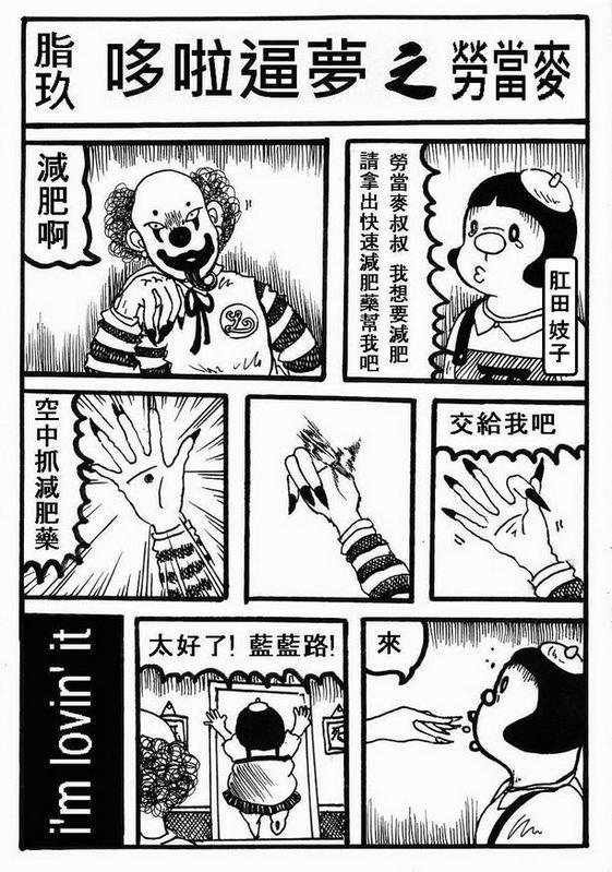 第09话