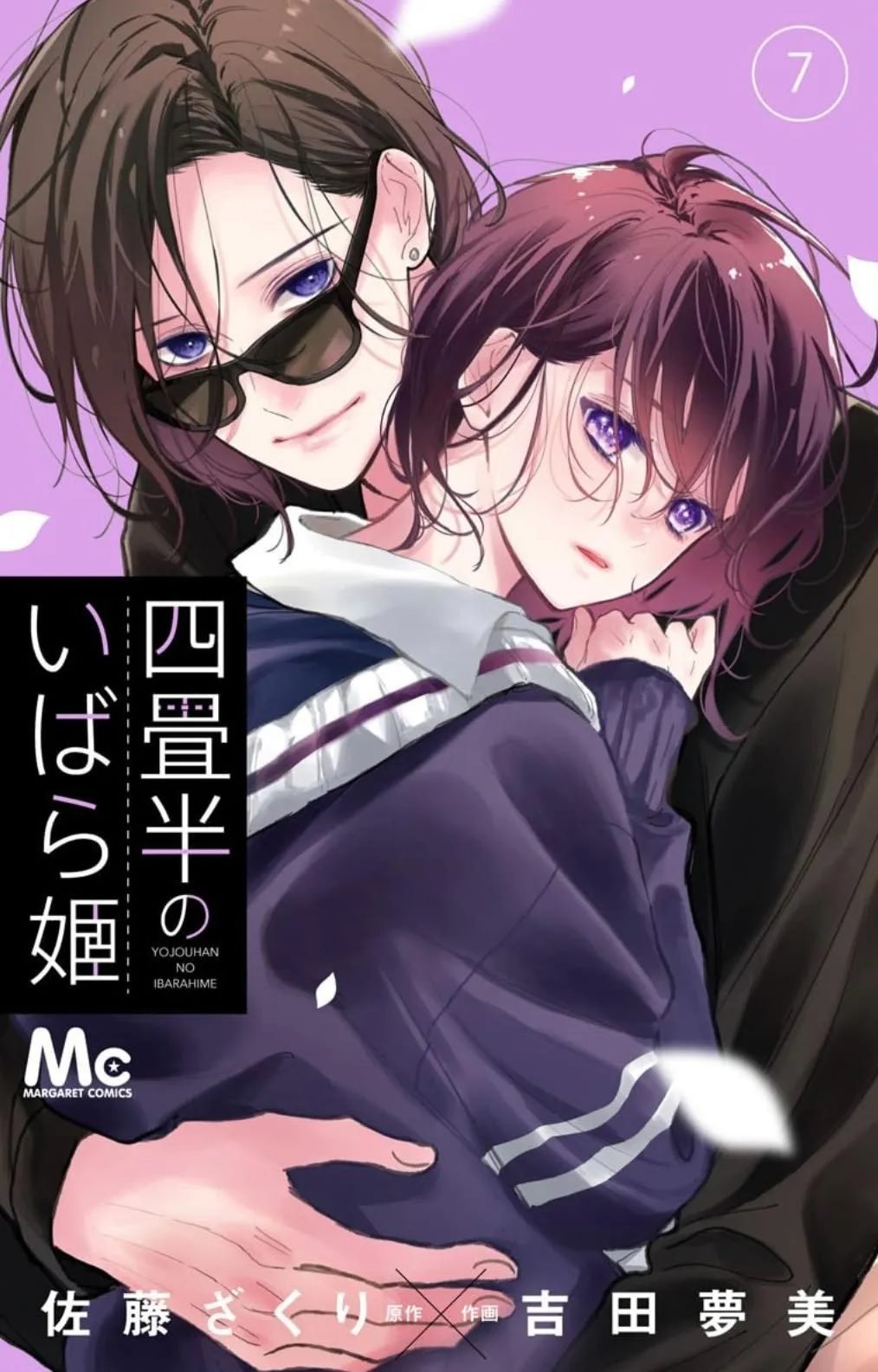 第35话