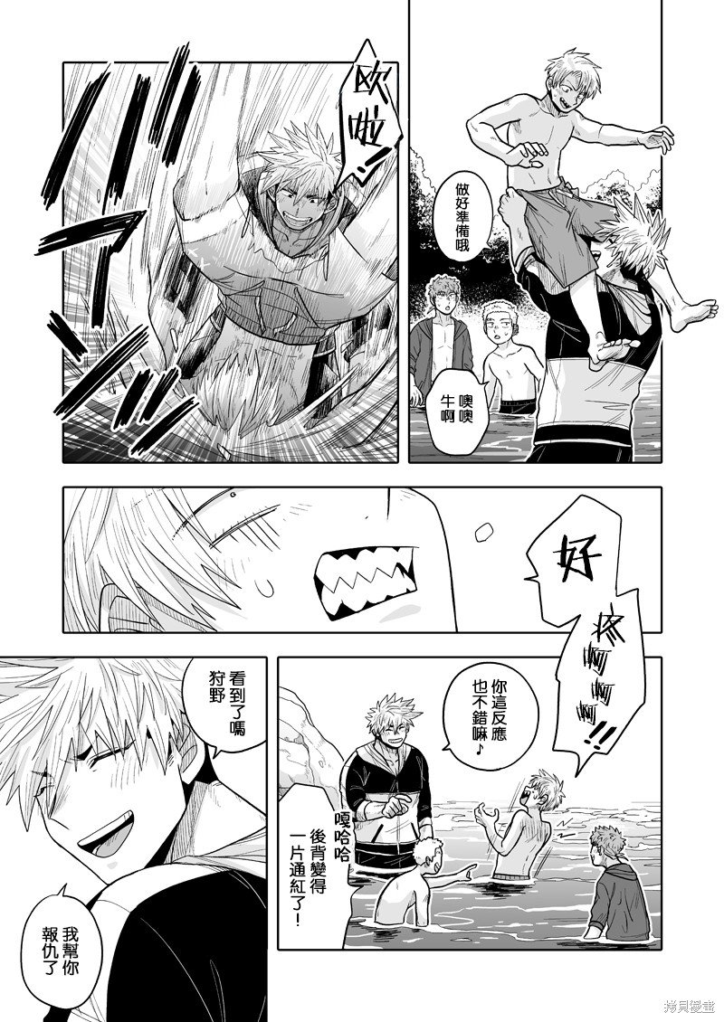 第15话