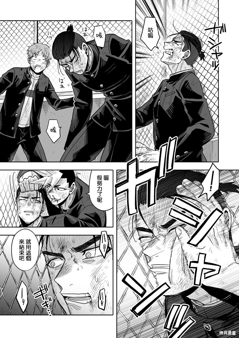 第24话
