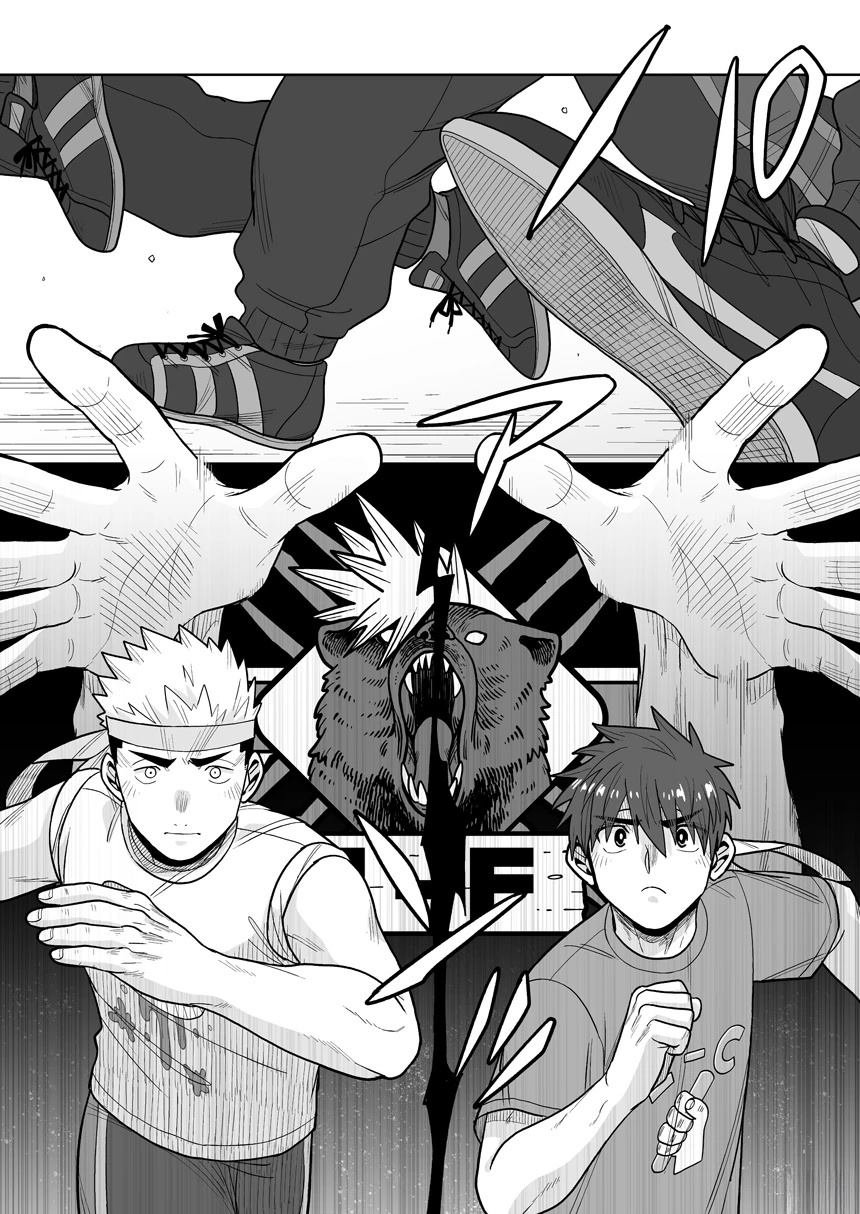 第37话