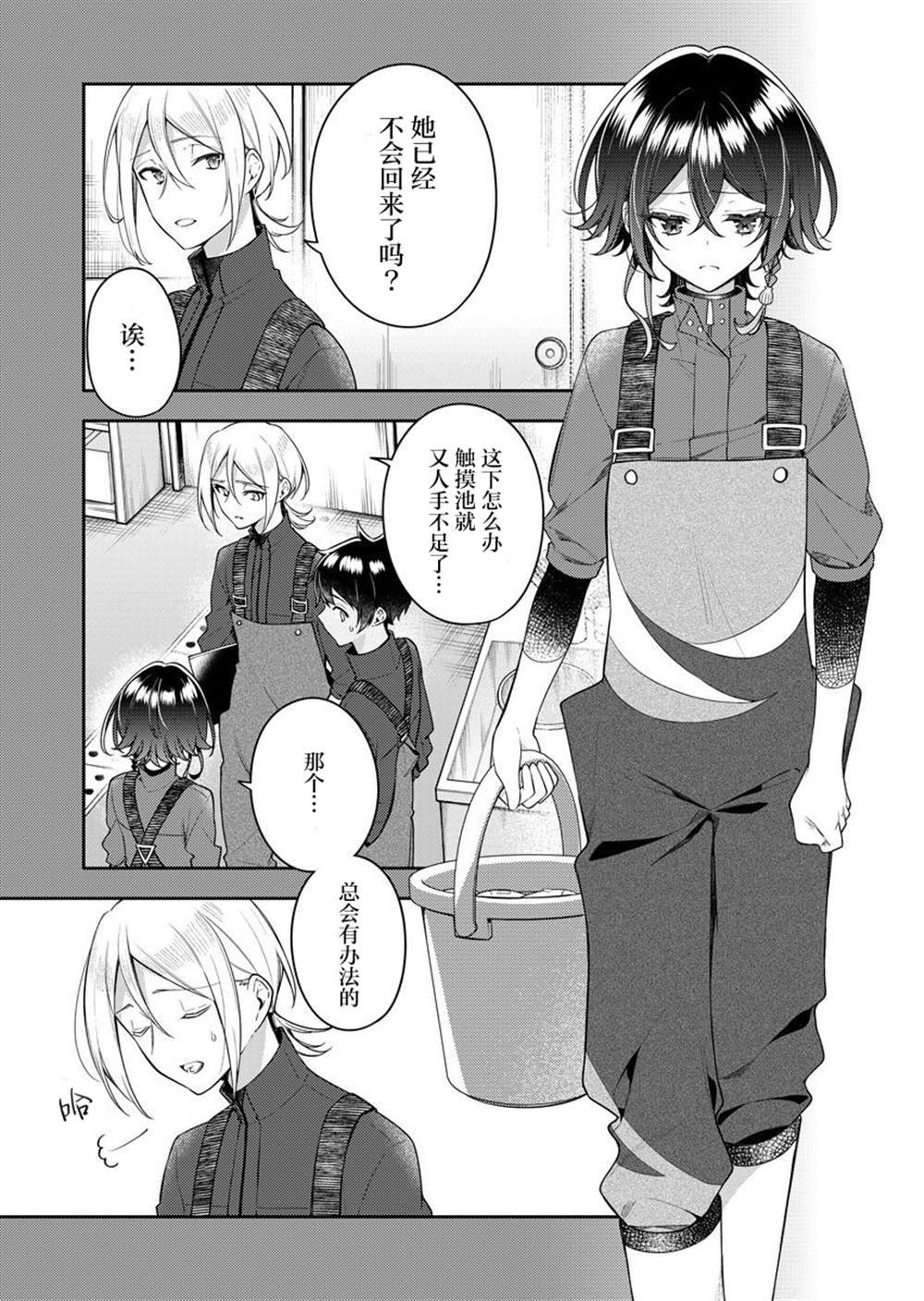 10卷
