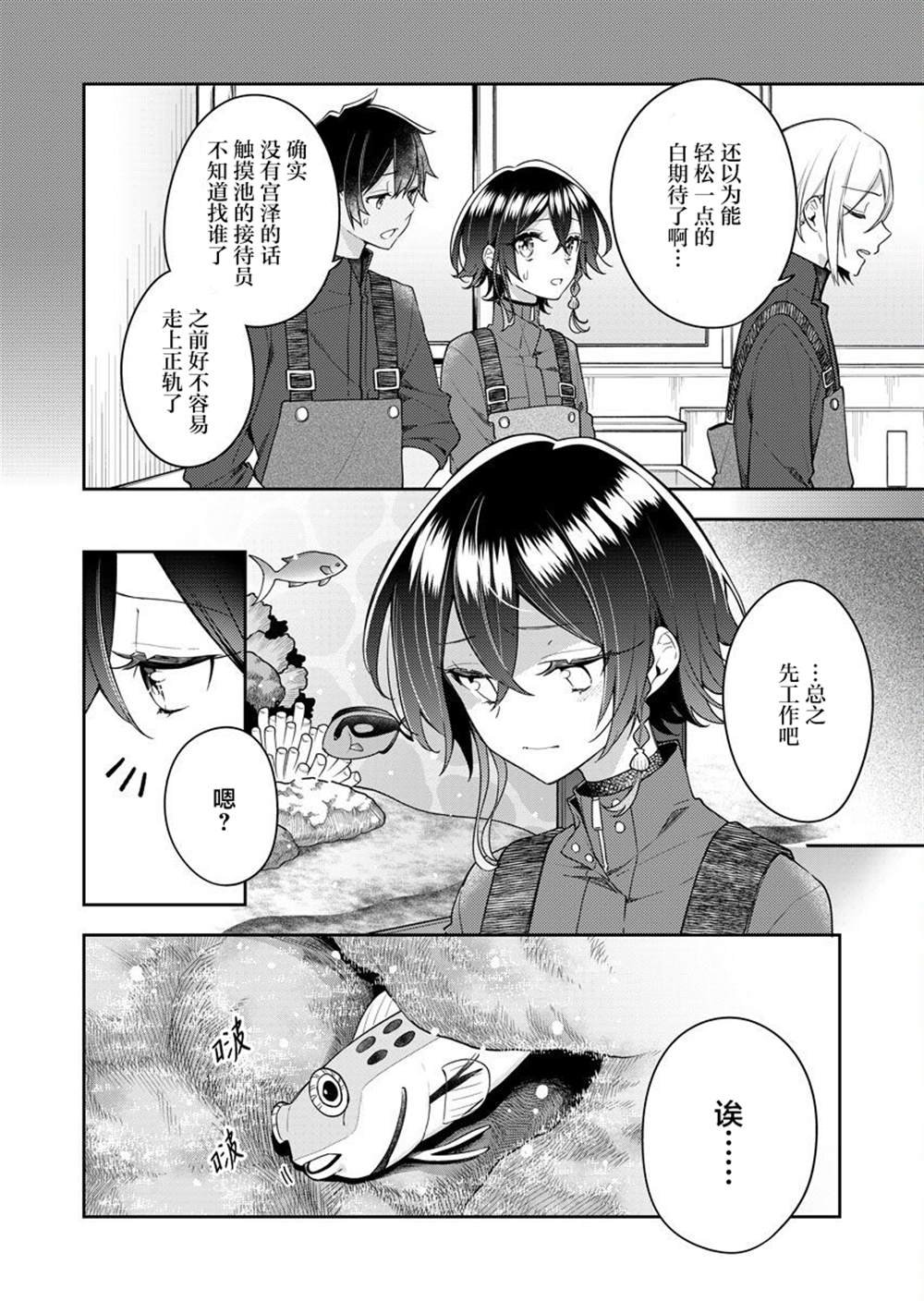 10卷