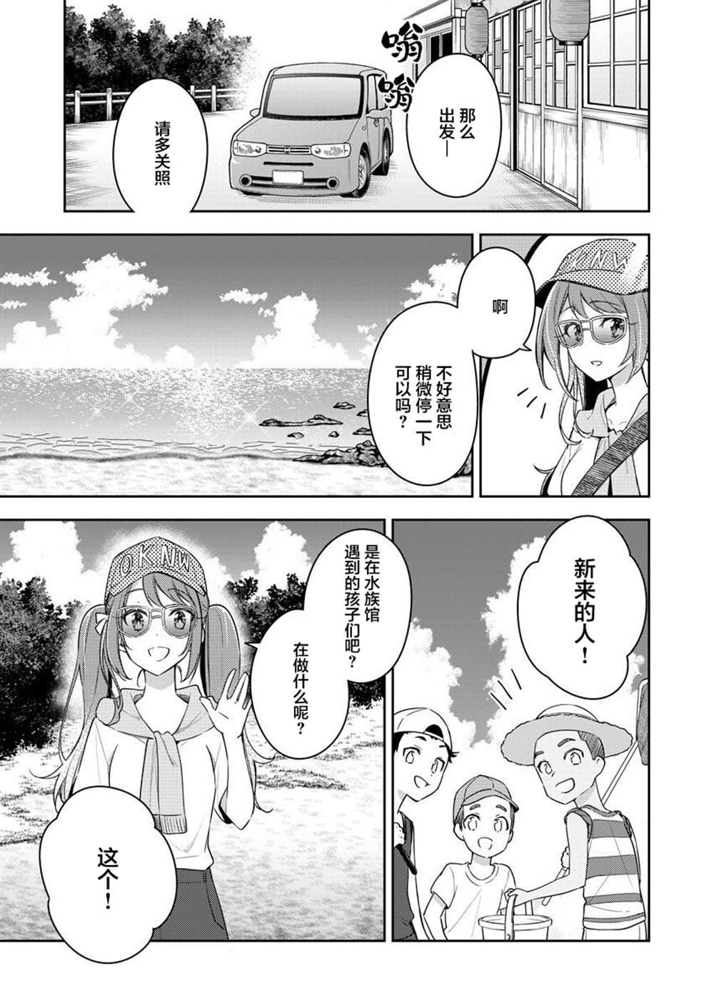 10卷