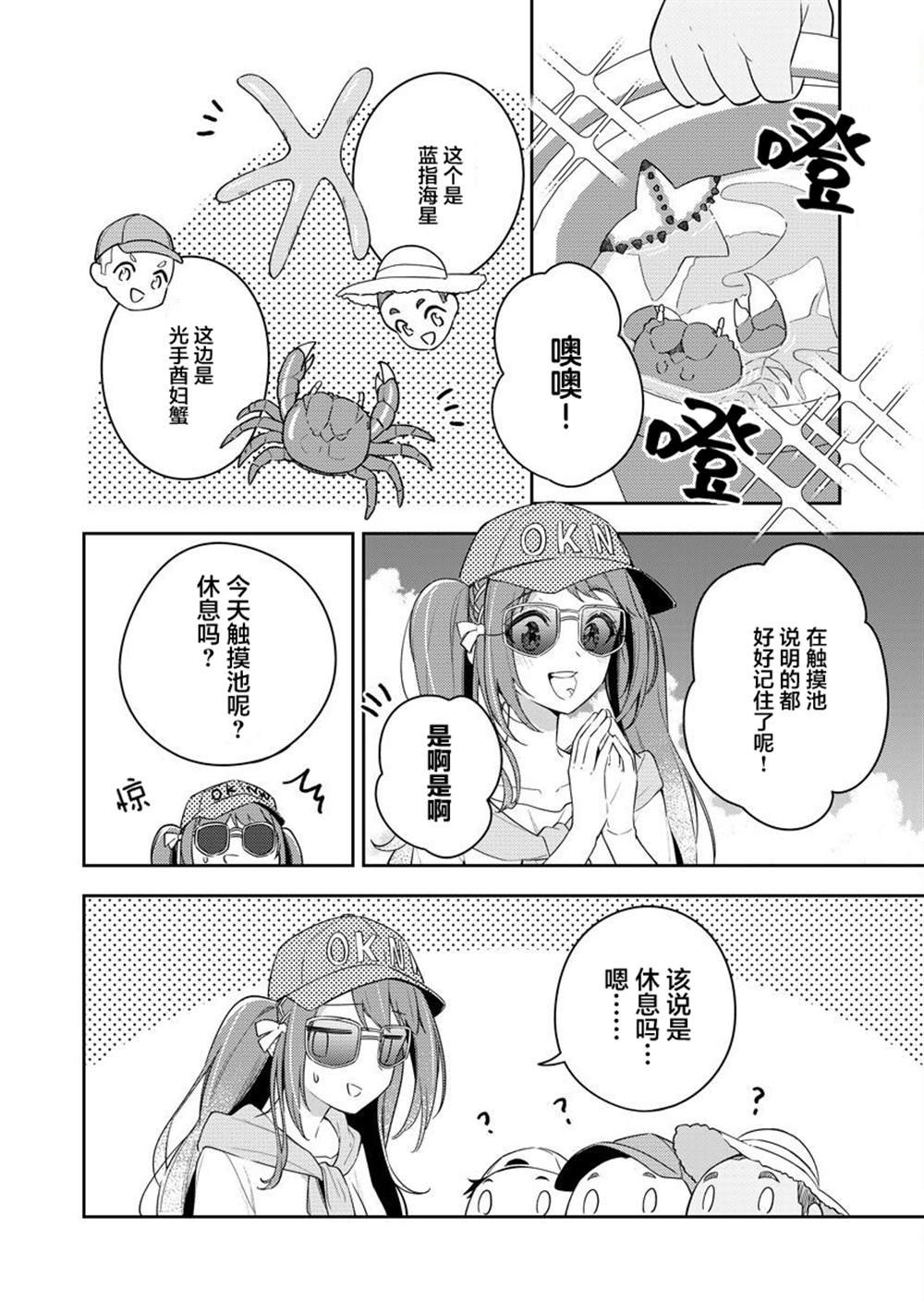 10卷