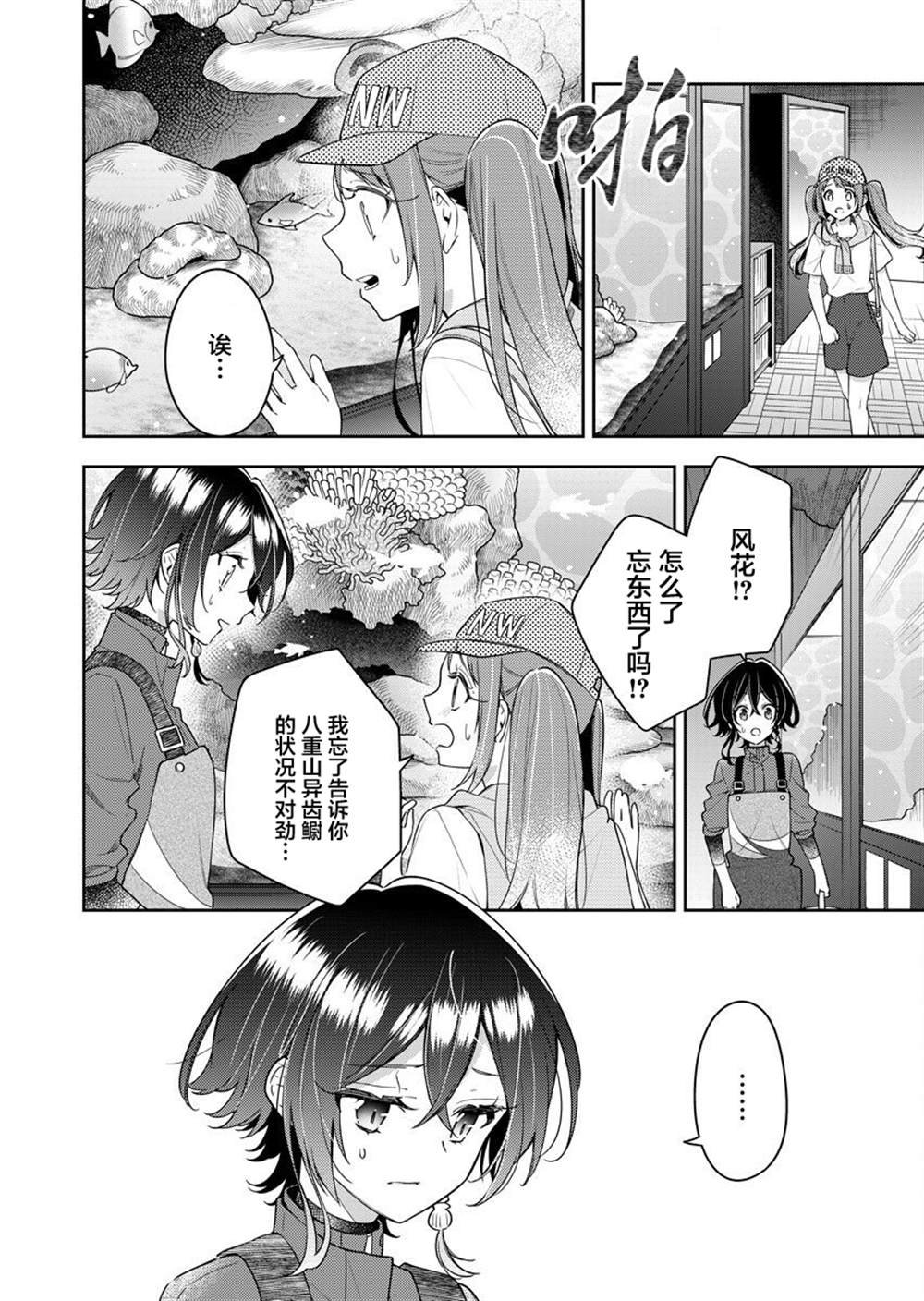 10卷