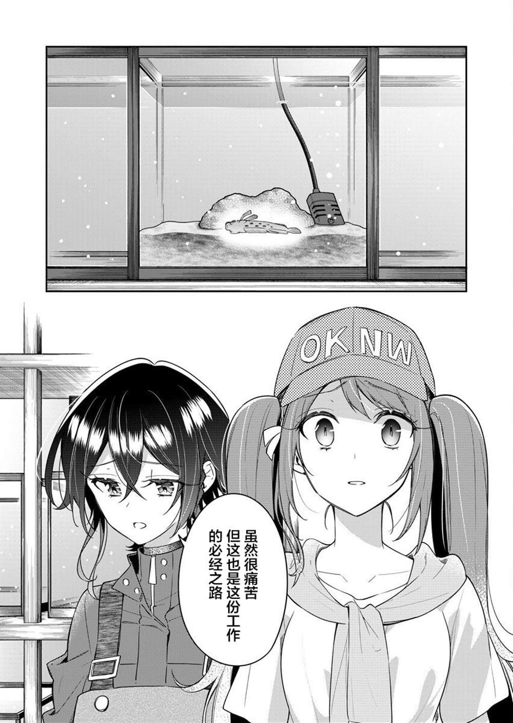 10卷