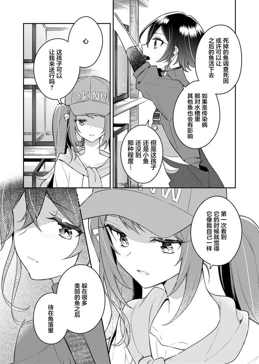 10卷