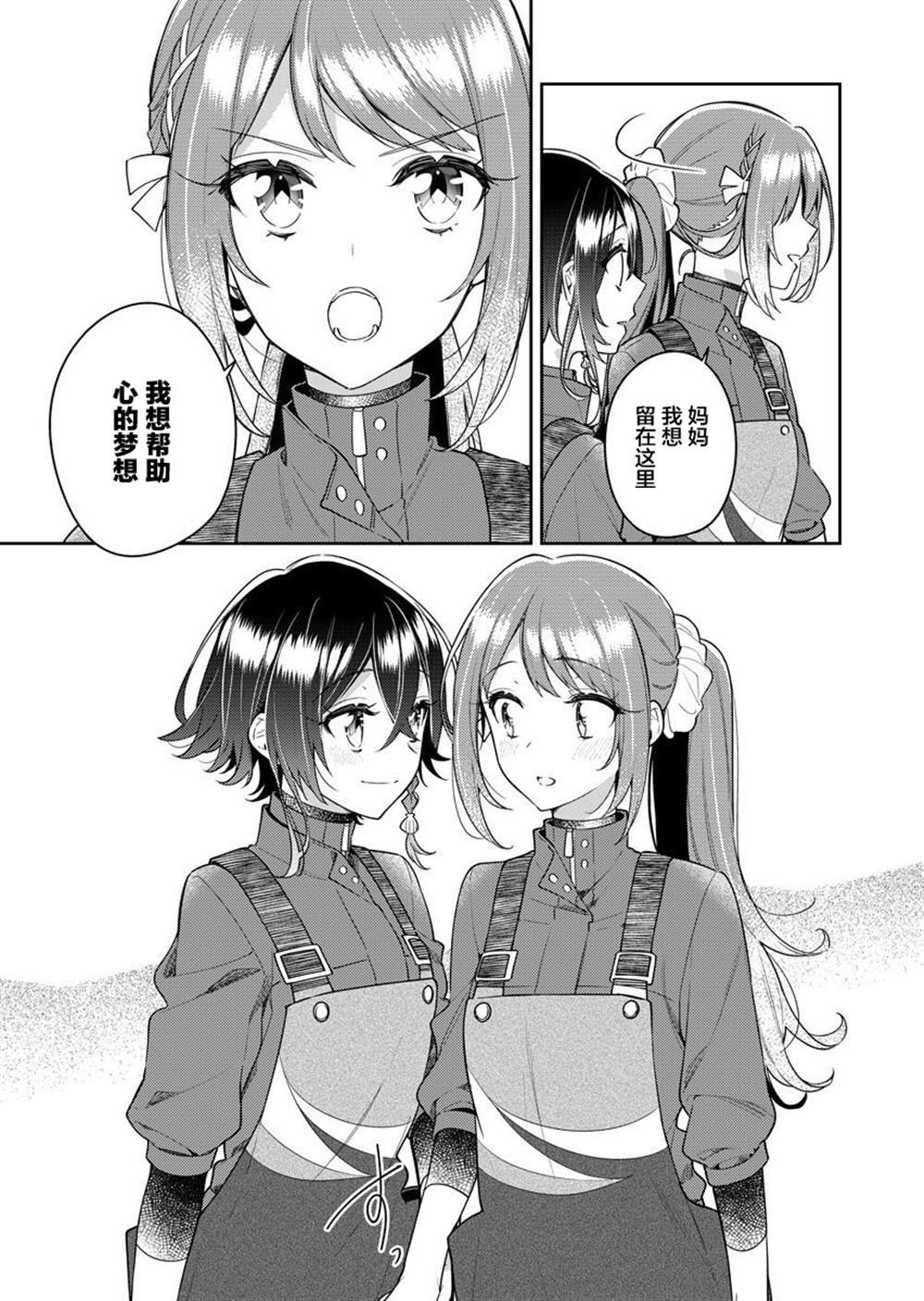 10卷