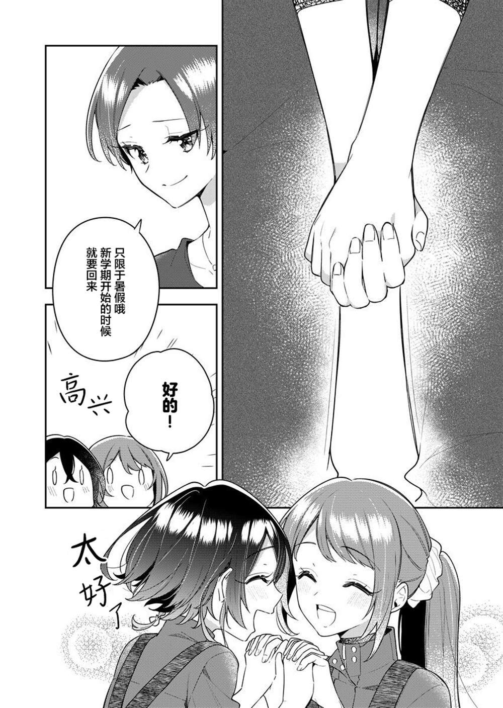10卷