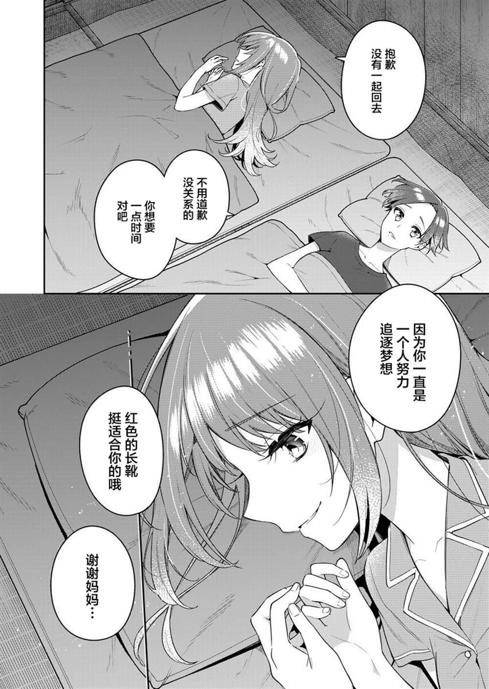 10卷