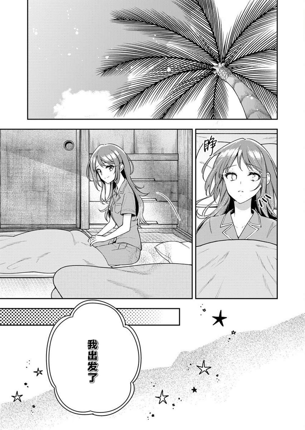 10卷