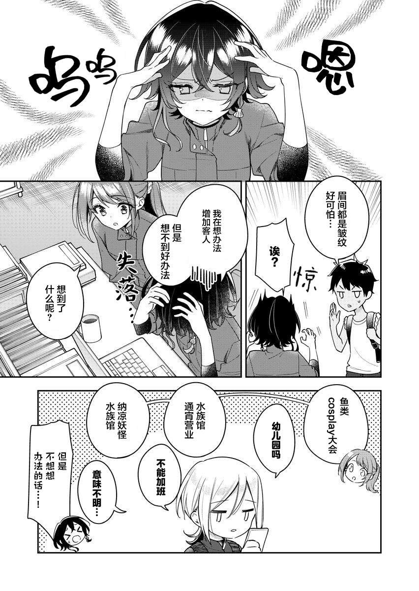 11卷