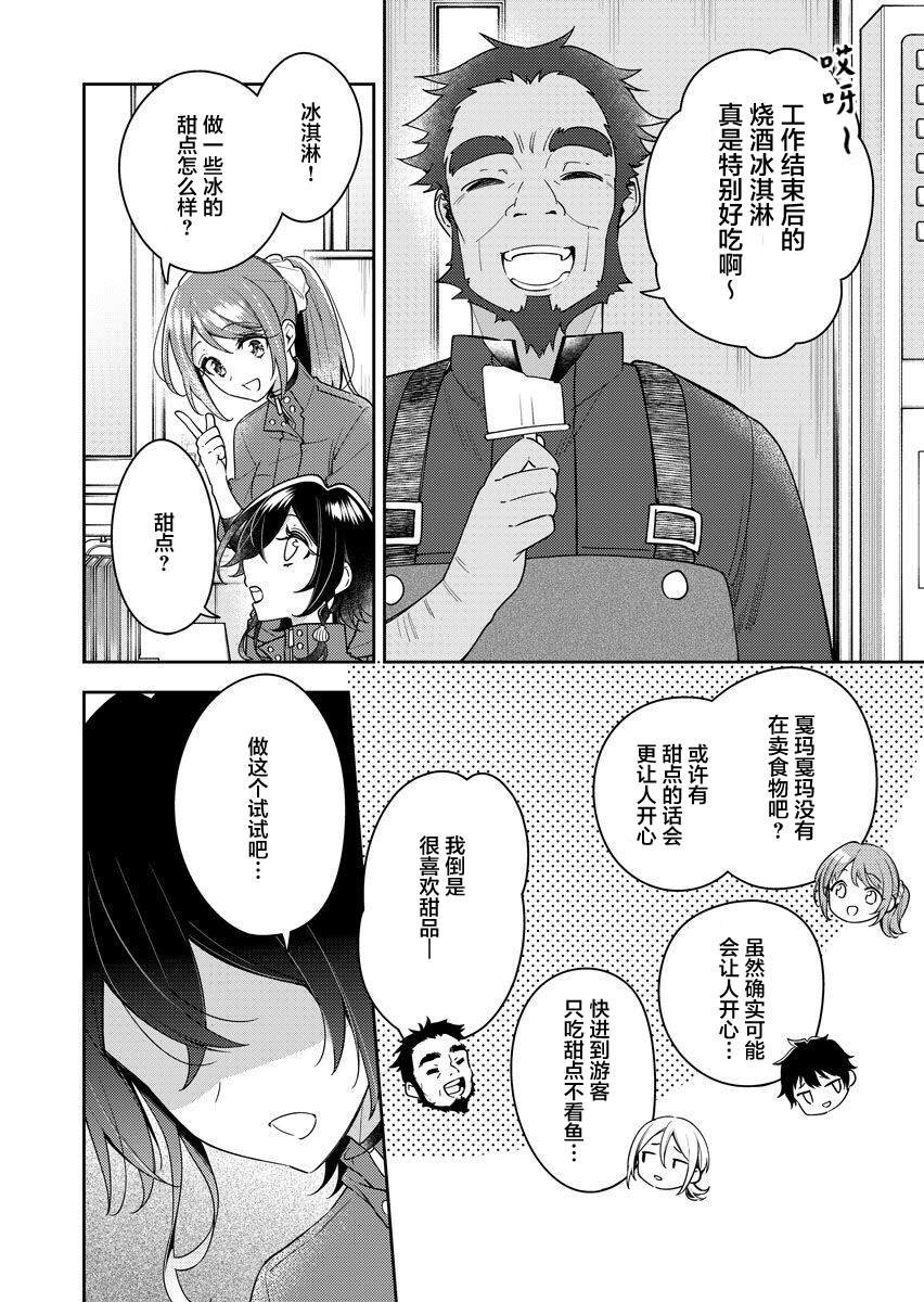 11卷