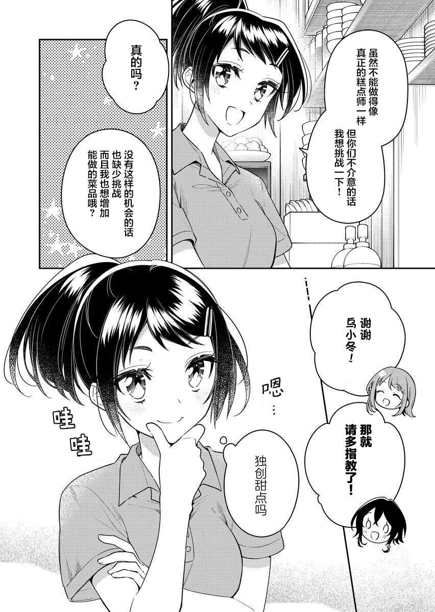 11卷
