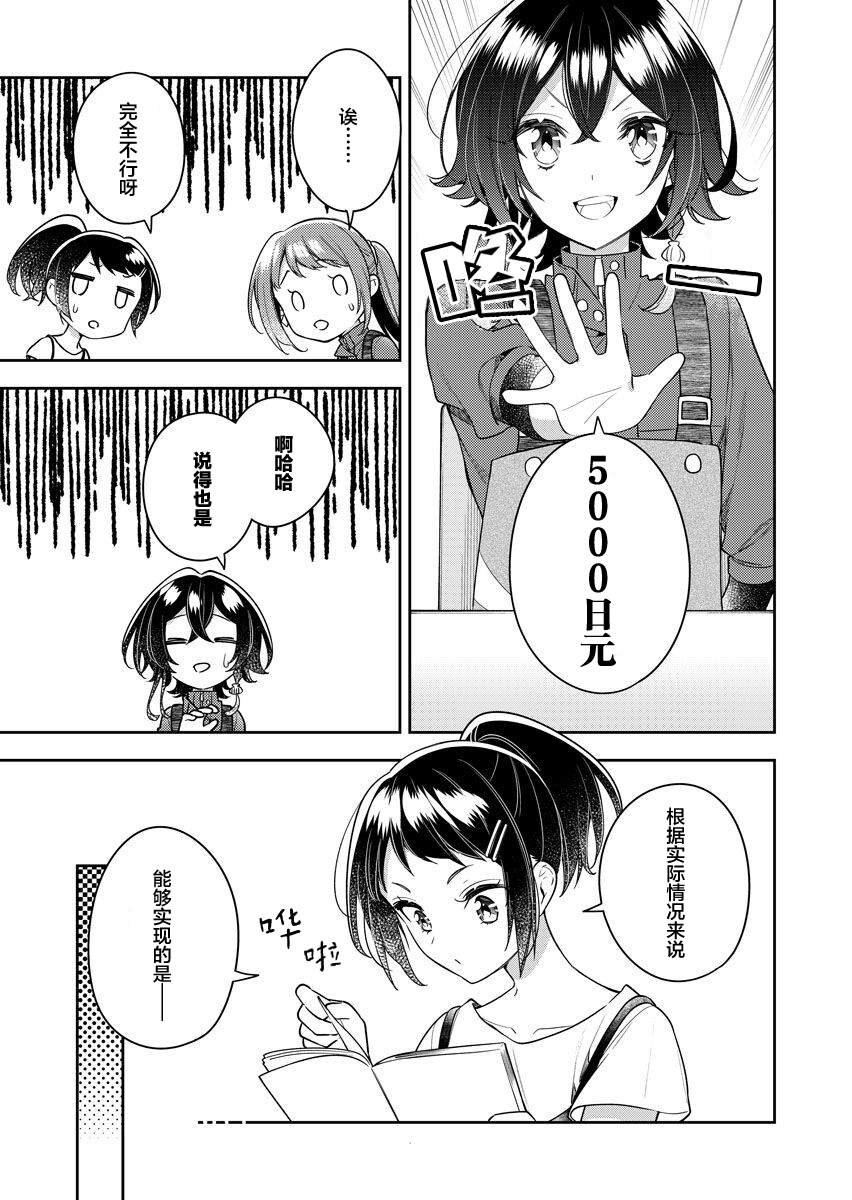 11卷