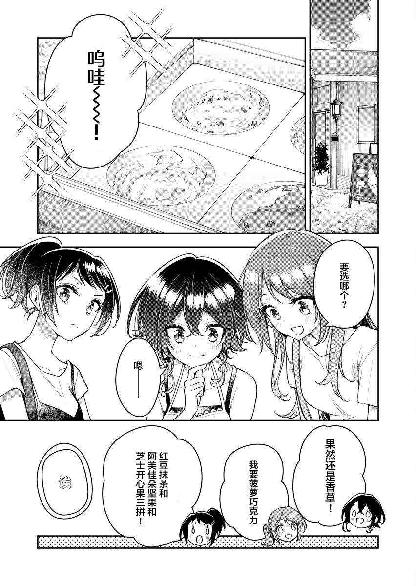 11卷