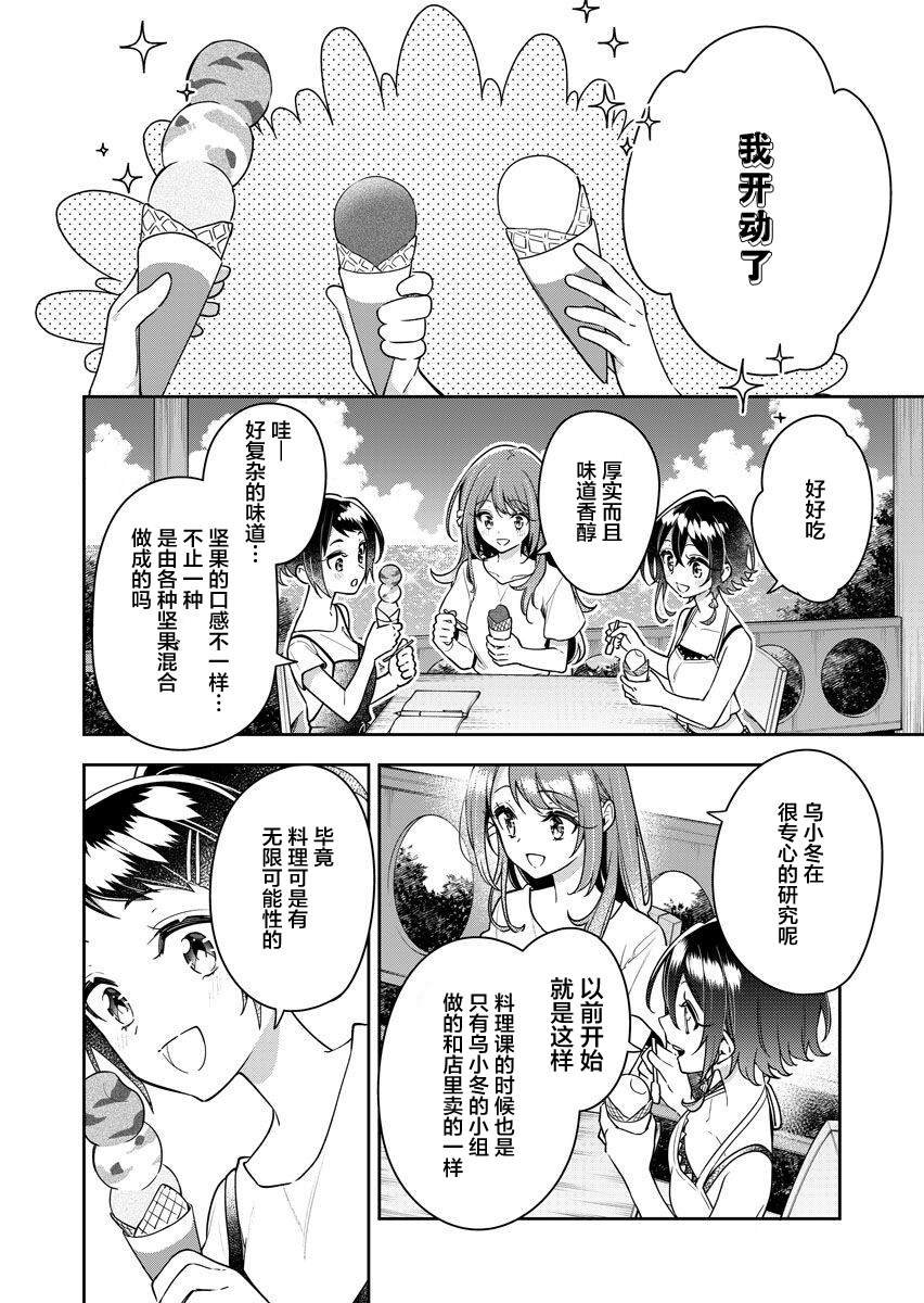 11卷