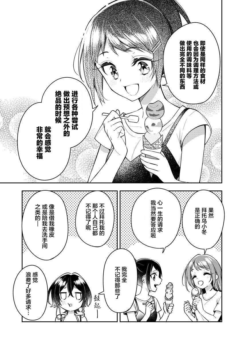 11卷