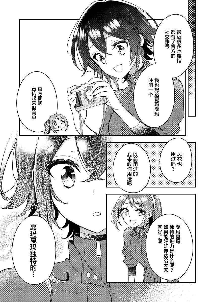 11卷