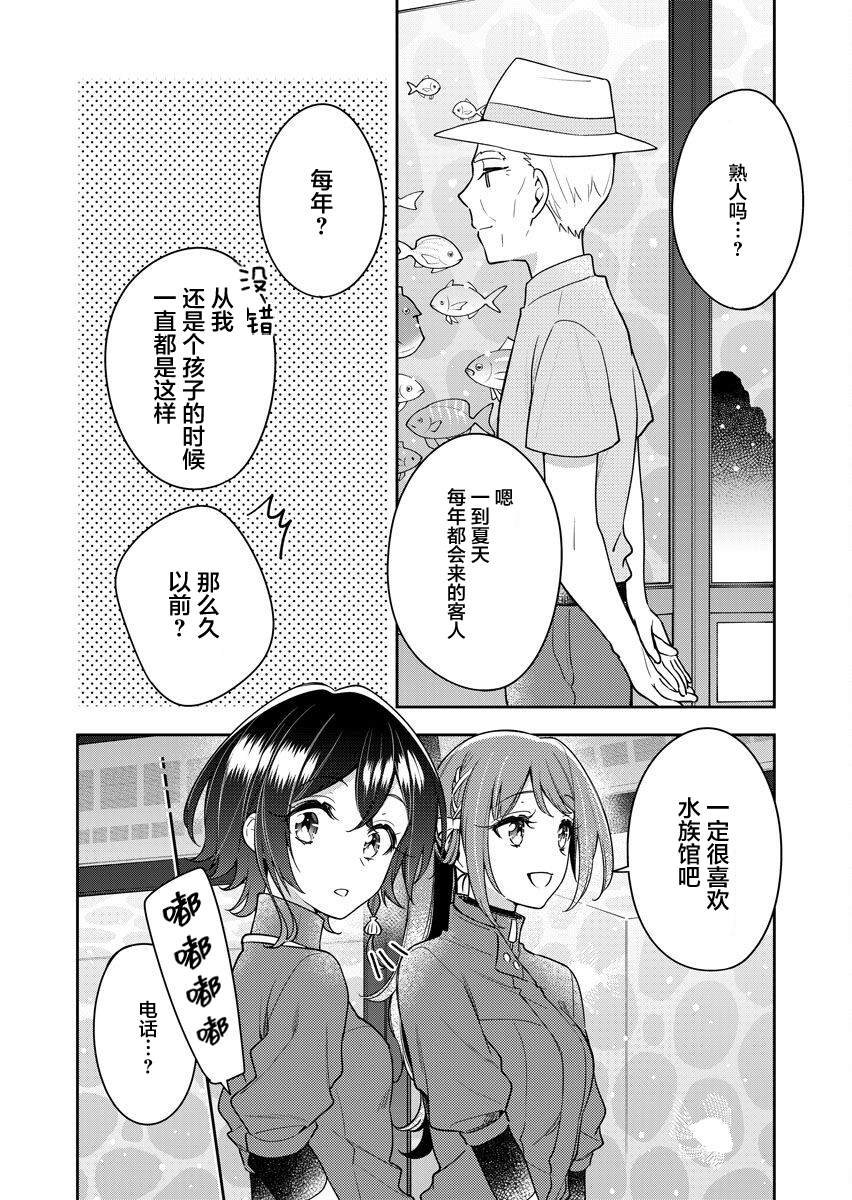 11卷