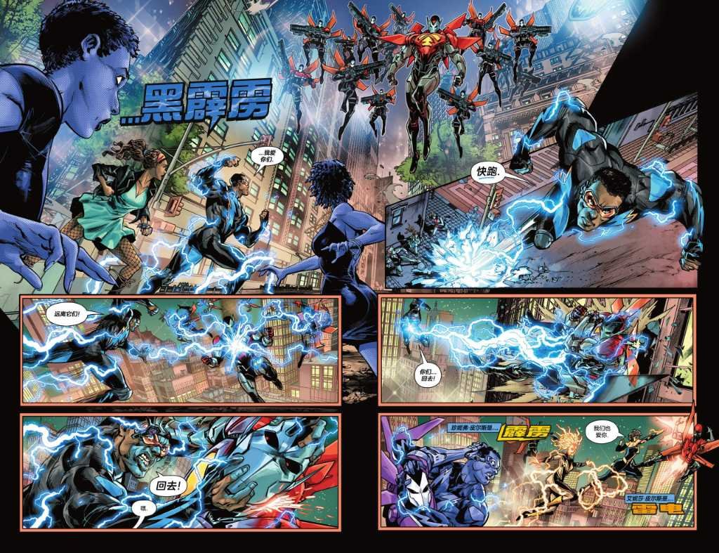 第1话