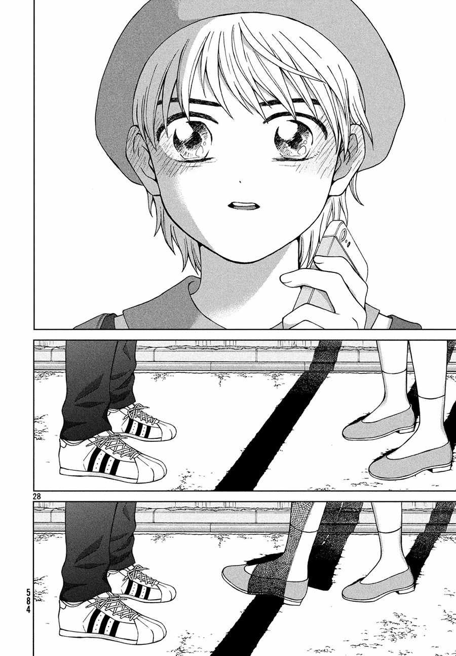 第24话