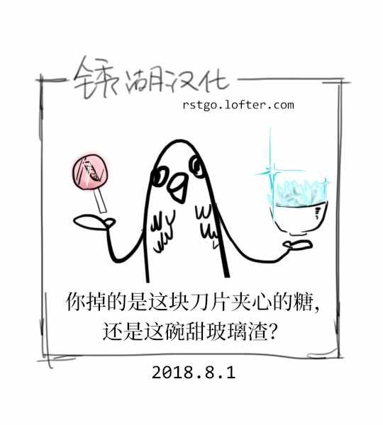 想要触碰青野君 P站番外03
