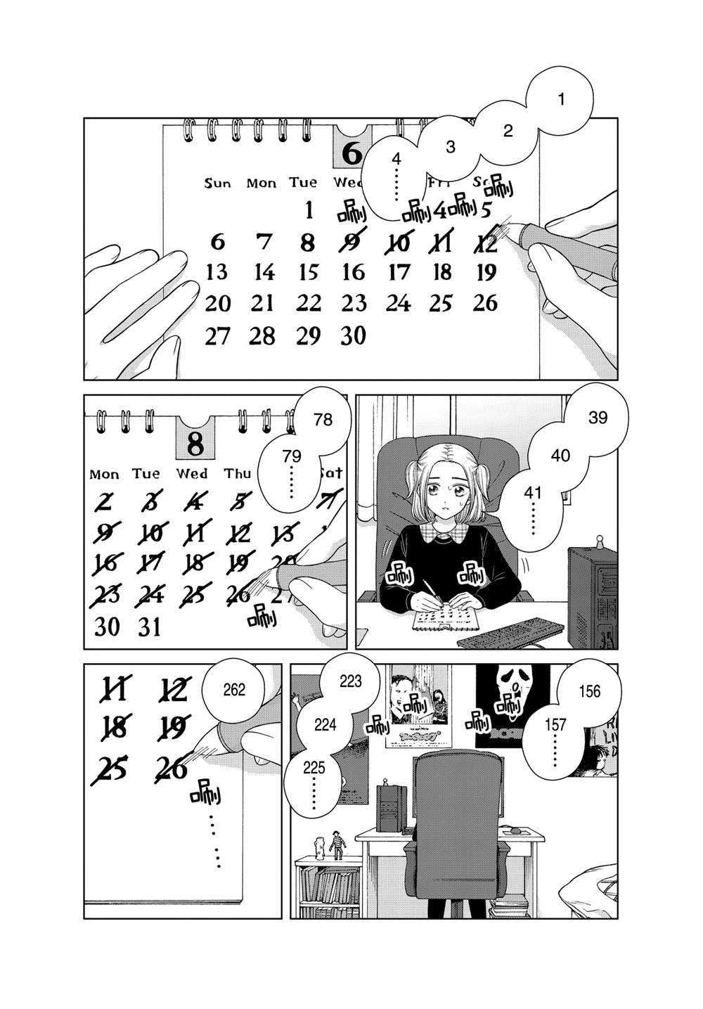 第45话