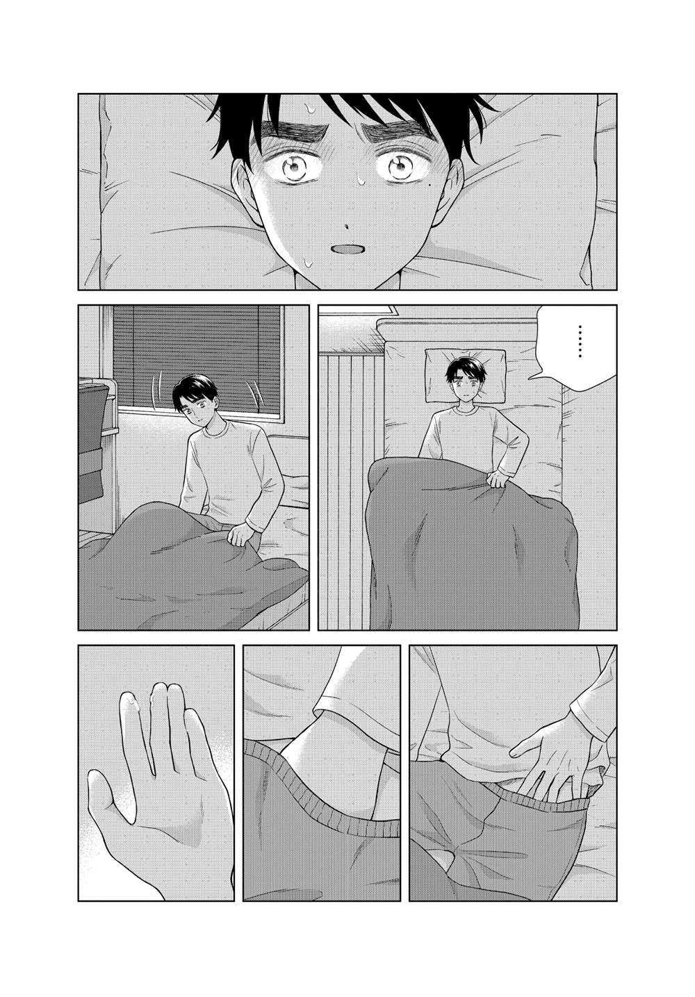 第46话