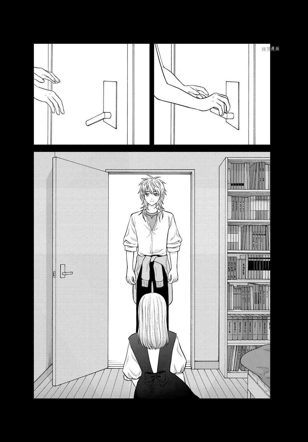第48话 试看版