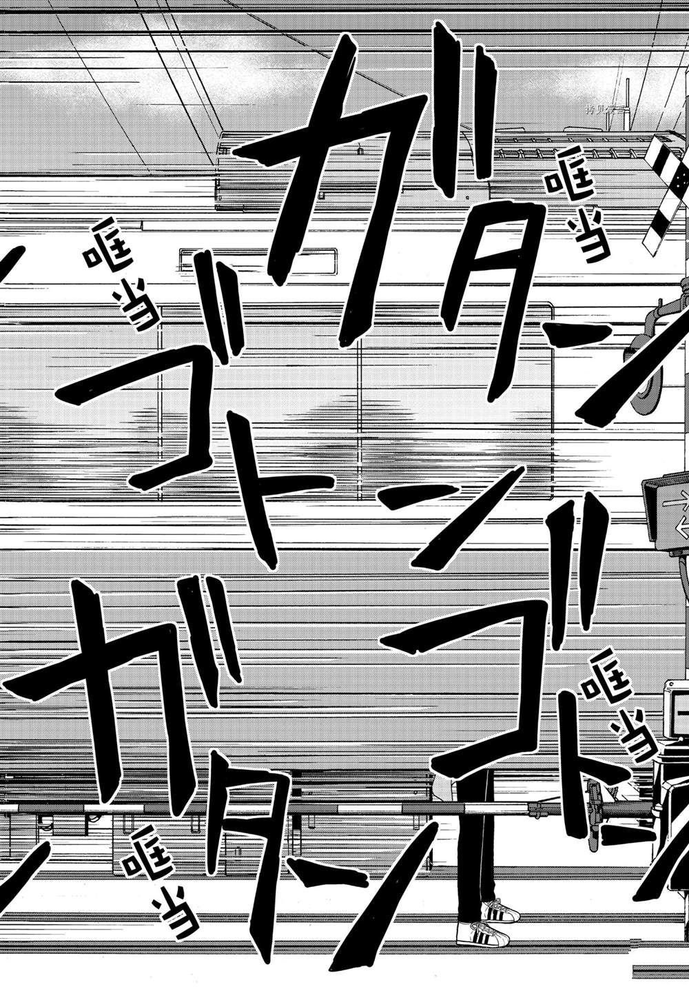 第49话 试看版