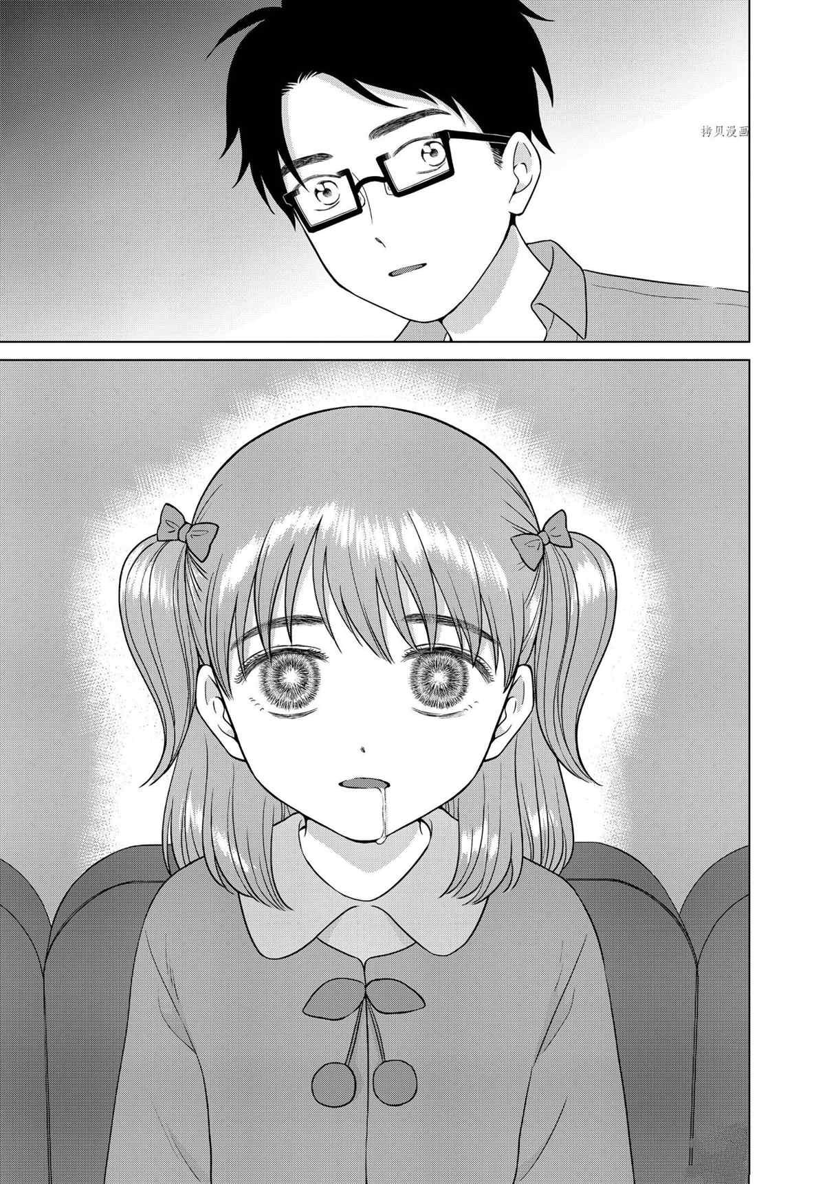 第52话 试看版