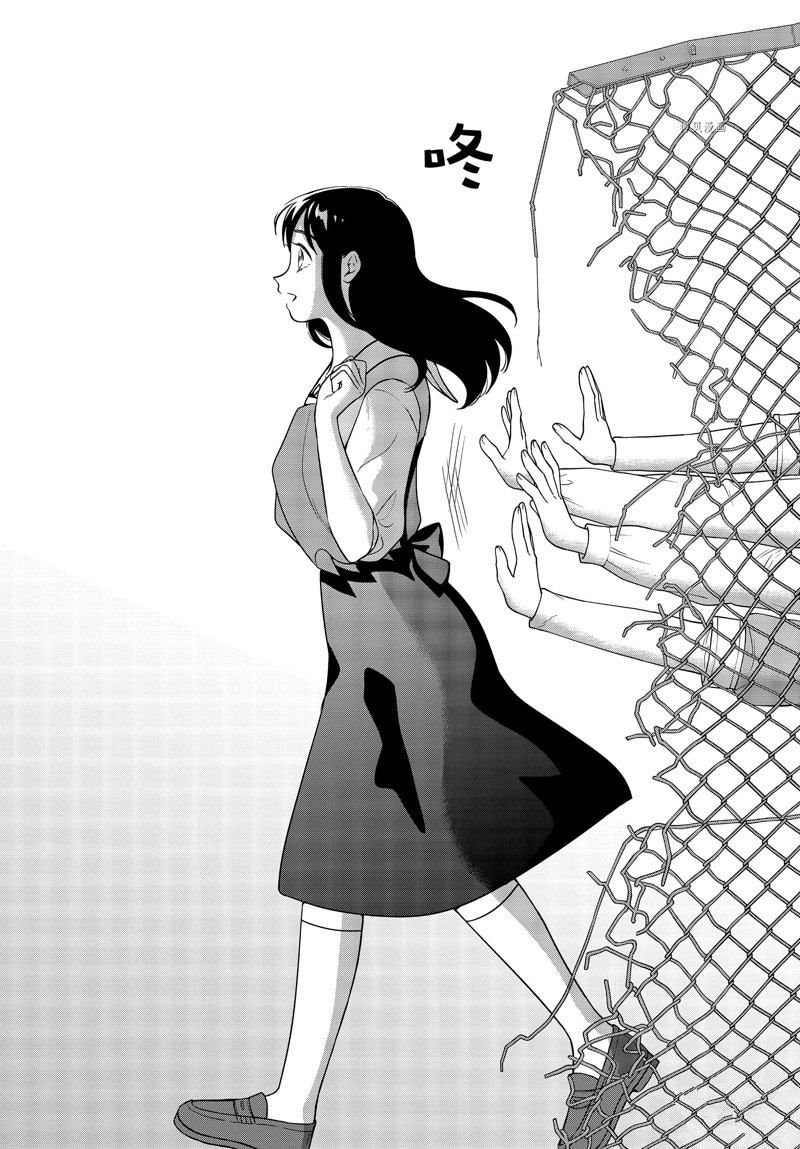 第54话 试看版