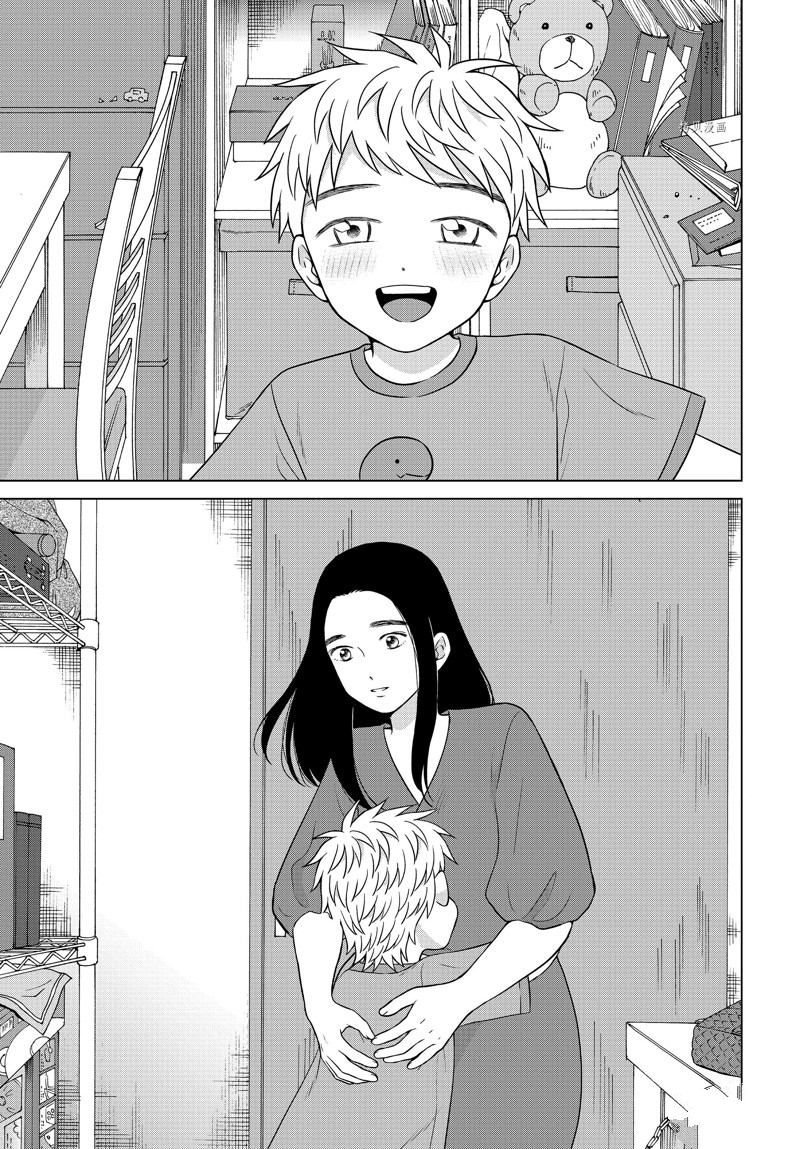 第54话 试看版