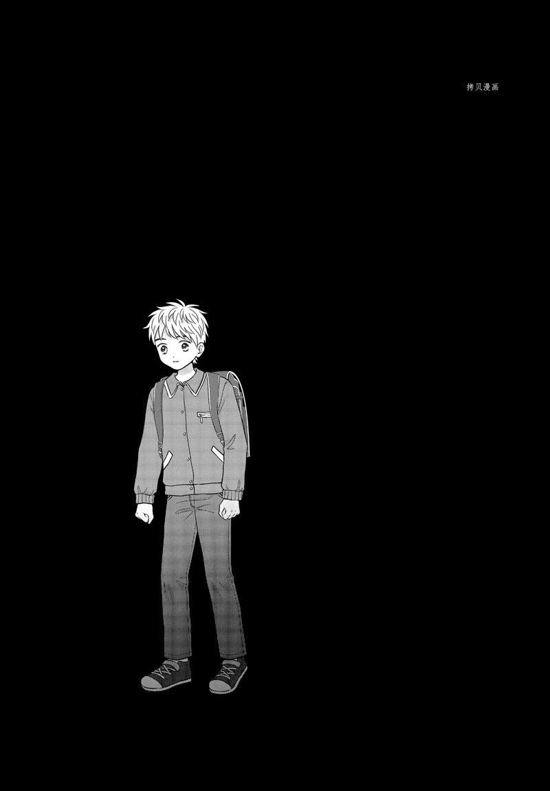 第57话 试看版