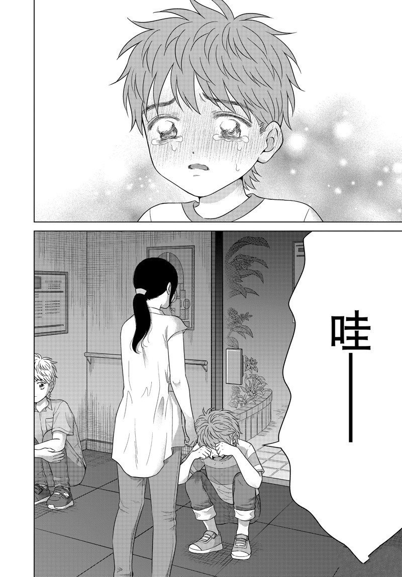 第60话 试看版
