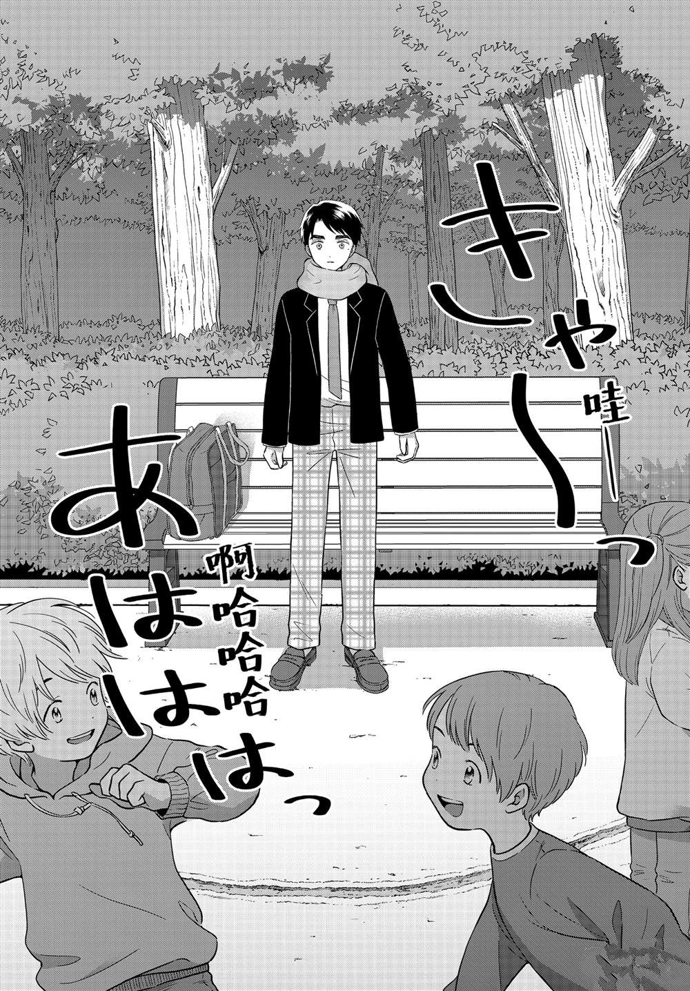 第66话