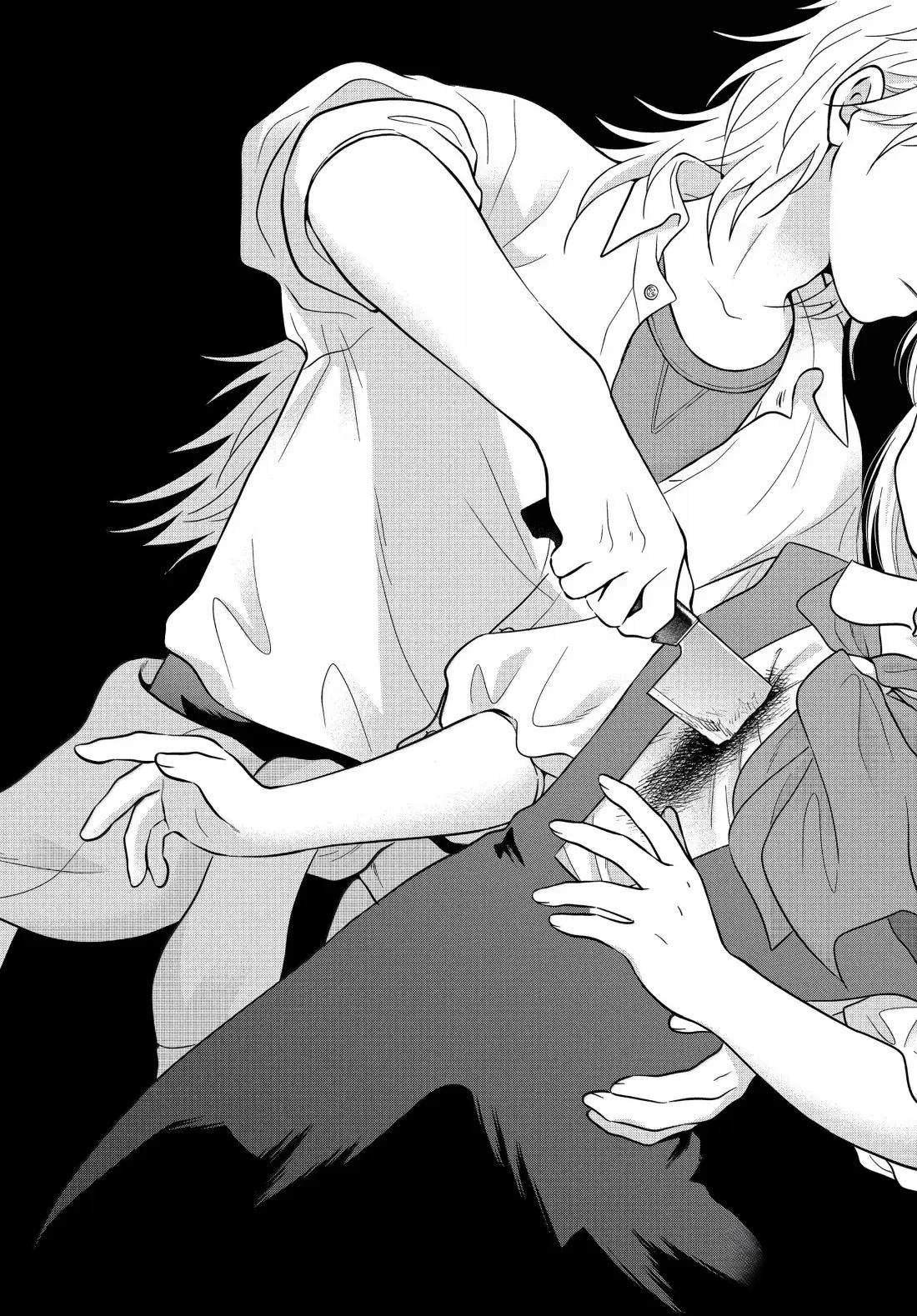 第70话