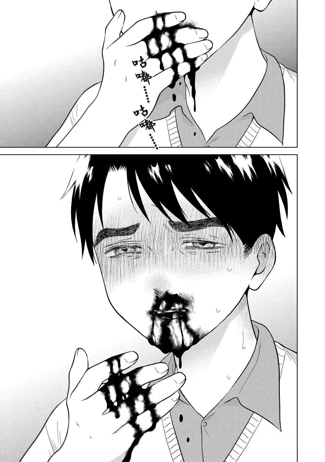 第72话