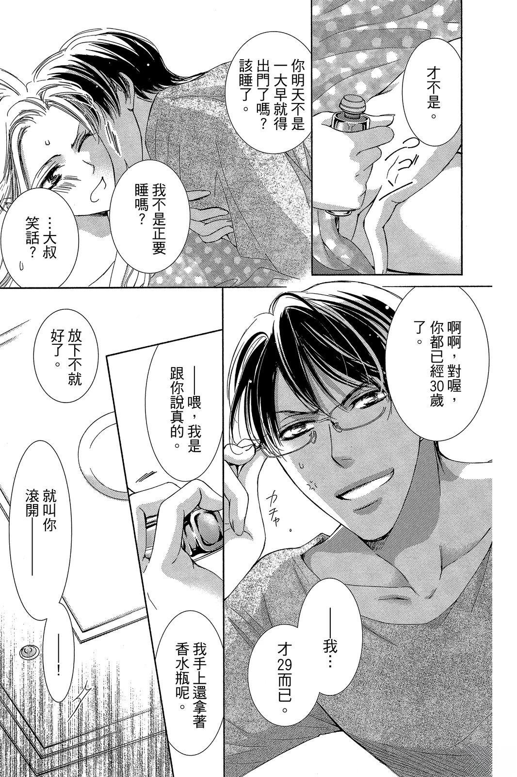 全一卷