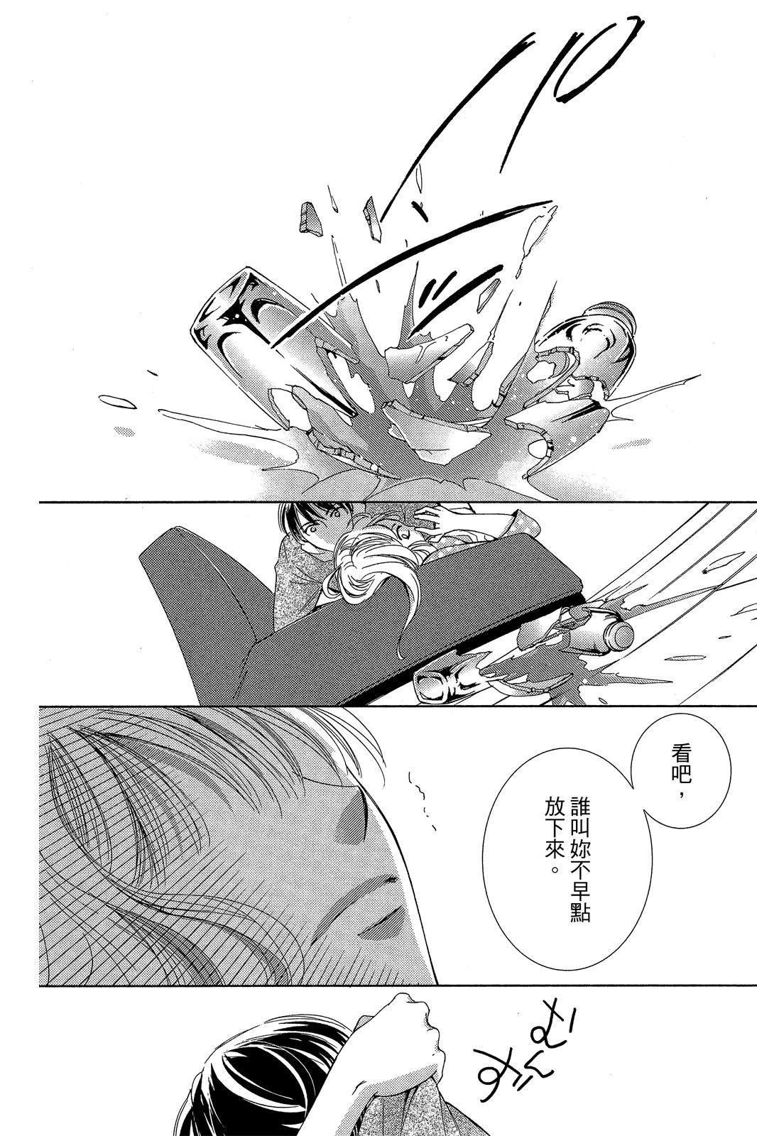 全一卷