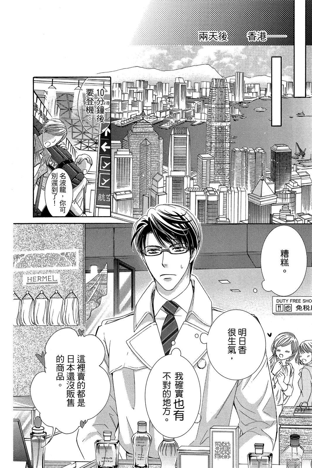 全一卷