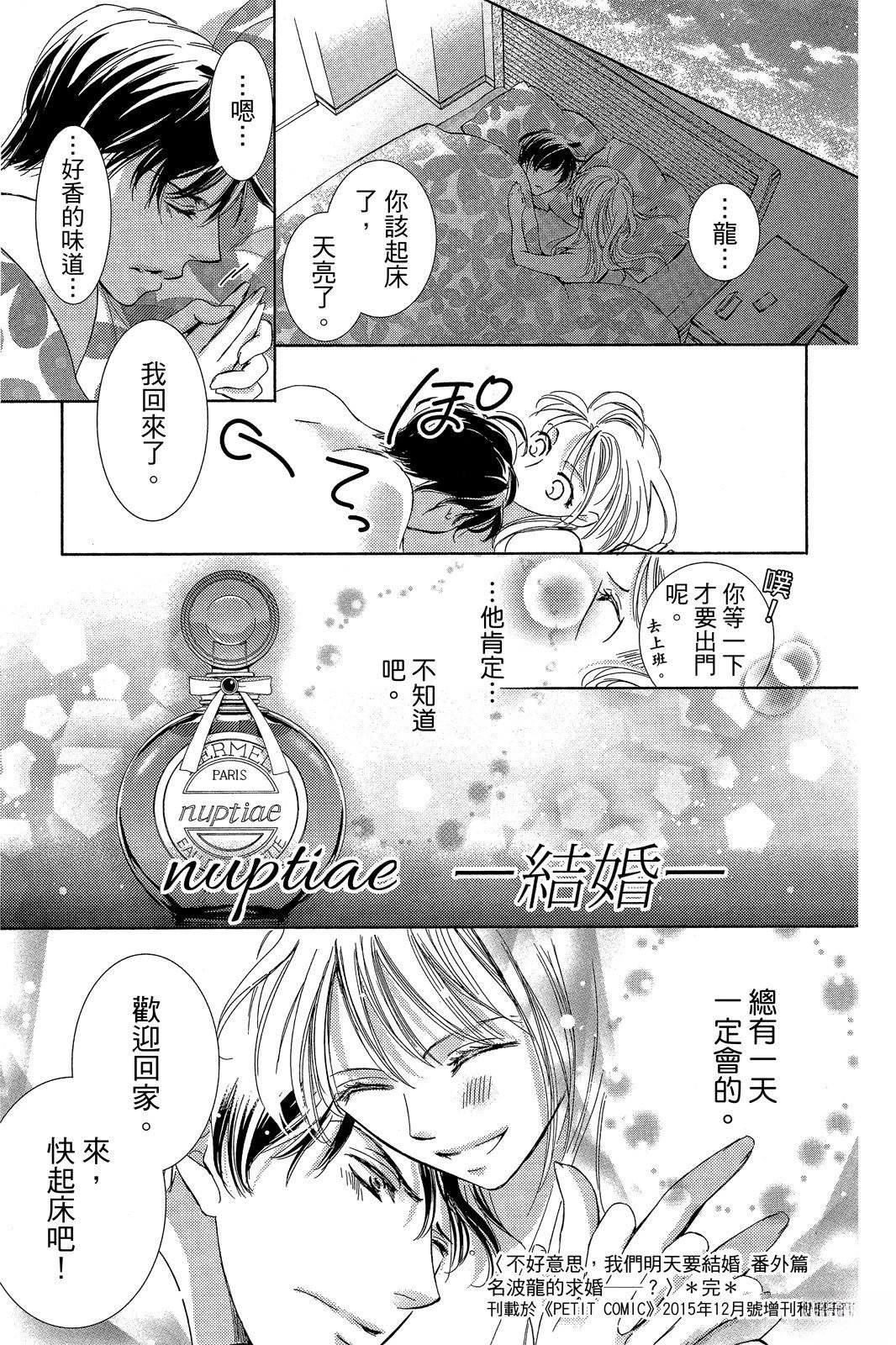 全一卷